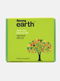 Aarong Earth Aloe Vera Bathing Bar Vera)